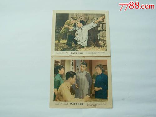 一比一仿艾克塞特学院毕业证